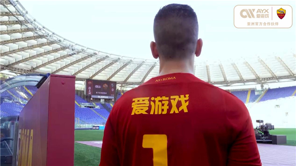 他将成为海