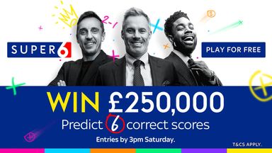 赛弗拉门戈 赛弗拉门戈